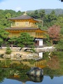 Kinkakuji