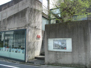 GA Gallery
